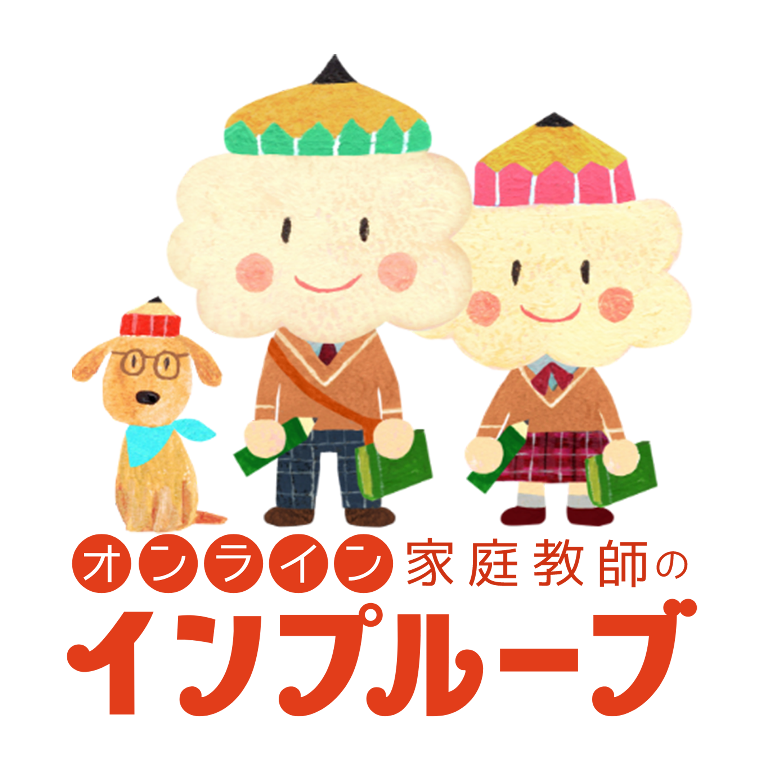 低価格で自分に合った先生を選べるオンライン家庭教師マッチングサービスを東京都中野区から提供。